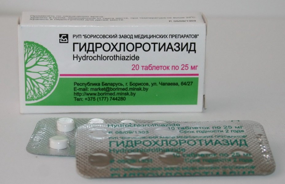 Препарат Гидрохлоротиазид