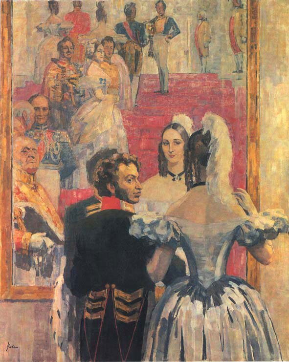 «Не обвиняйте Пушкину...» К 200-летию жены поэта