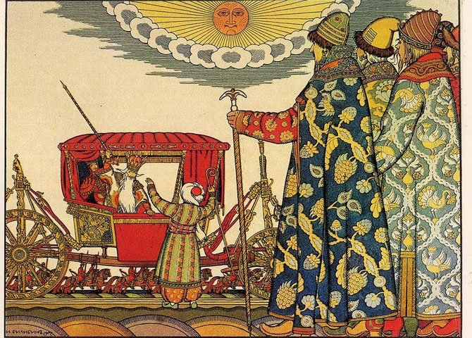 Сказочный мир А. С. Пушкина в иллюстрациях И. Я. Билибина